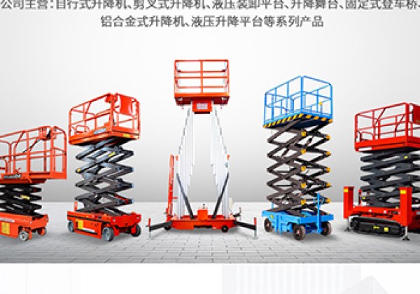 隆林各族​出口成为核心增长引擎