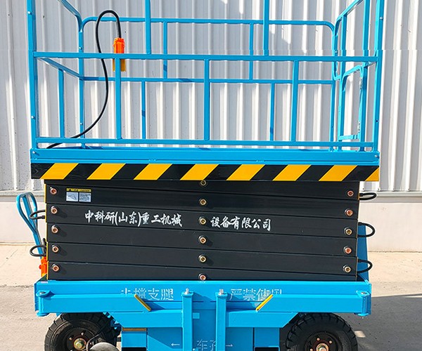 隆林各族自行走升降机